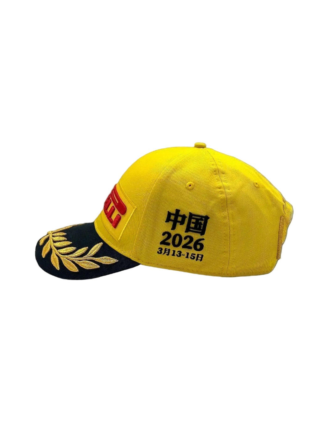 Pirelli Podium Special Edition Shanghai China GP Race 1st Place Cap - Yellow