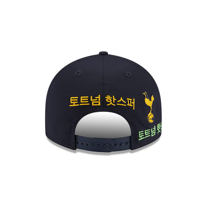 Repreve Tottenham Hotspur FC Korea Navy 9FIFTY Snapback Cap