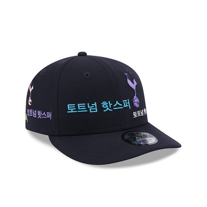 Repreve Tottenham Hotspur FC Korea Navy 9FIFTY Snapback Cap