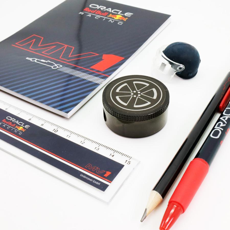 Red Bull Racing Team MV1 Verstappen Stationery Set